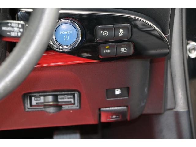 プリウス Ｓセーフティプラス　純正ナビ地デジバックモニター・ＴＶキット・ＥＴＣ・ドラレコ・オートクルーズ・ＬＥＤヘッドライト・フォグランプ・ブルートゥース・スマートキー・プッシュスタート（43枚目）