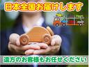 最近では日本全国、県外のお客様からも多数お問い合わせをいただきます。もちろん県外販売も多数実績ありますので、お気軽にご相談ください!