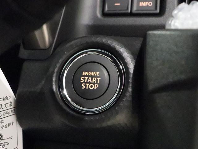 JスタイルII 届出済未使用車 8型SDナビTV ブルートュース対応 バックモニター レーダークルーズコントロール シートヒーター LEDヘッドライト フォグライト クリアランスソナー ルーフレール ETC(10枚目)