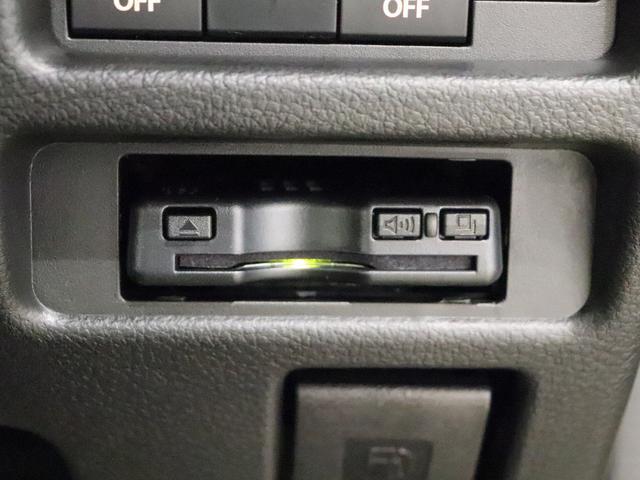 JスタイルII 届出済未使用車 8型SDナビTV ブルートュース対応 バックモニター レーダークルーズコントロール シートヒーター LEDヘッドライト フォグライト クリアランスソナー ルーフレール ETC(12枚目)