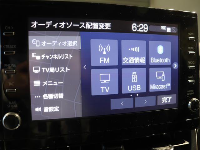 カローラツーリング ハイブリッド　ダブルバイビー５０ミリオンエディション　特別仕様車　純正ディスプレイモニター　ナビＴＶ　バックモニター　ハーフレザーシート　ＬＥＤヘッドライト　フォグランプ　クリアランスソナー　電動パーキングブレーキ　前後ドラレコ　ＥＴＣ　純正アルミ（5枚目）