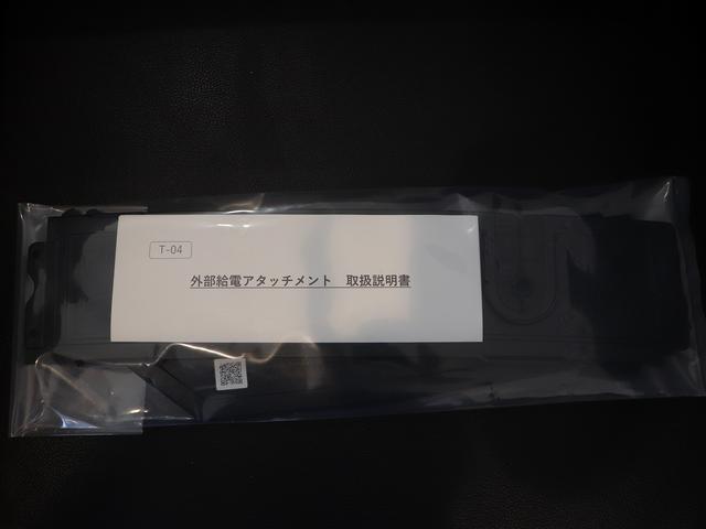 クラウンクロスオーバー Ｇアドバンスド・レザーパッケージ　モデリスタエアロ（Ｆ・Ｓ・Ｒ）　黒本革エアーシート　デジタルインナーミラー　４眼ＬＥＤヘッドライト　ハンズフリーパワーバックドア　パノラミックビュモニター　ブラインドスポットモニター　置くだけ充電（36枚目）