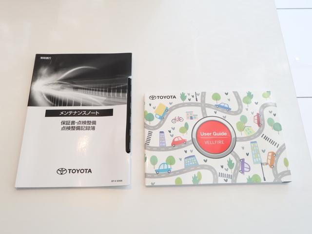 ヴェルファイアハイブリッド Ｚ　プレミア　モデリスタエアロ＆マフラー　ムーンルーフ　ブラウン本革シート　１４型ナビＴＶ　１３．２型有機ＥＬ後席モニター　パノラミックビューモニター　デジタルインナーミラー　ヘッドアップディスプレイ　スペアタイヤ（59枚目）