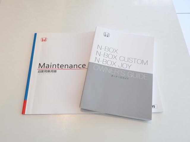 Ｎ－ＢＯＸカスタム ターボ　届出済未使用車　１０型ディスプレイオーディオ　ブルートゥース　ＨＤＭＩ対応　バックモニター　両側パワースライドドア　ＬＥＤヘッドライト　衝突軽減ブレーキ　シートヒーター　パドルシフト　純正アルミ（35枚目）
