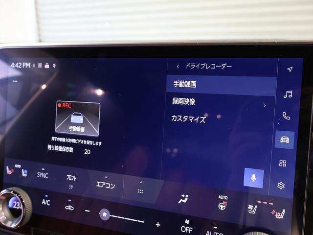 ＲＸ ＲＸ５００ｈ　Ｆスポーツパフォーマンス　パノラマサンルーフ　フレアレッド半革シート　デジタルインナーミラー　アドバンスドパーク　ヘッドアップディスプレイ　輻射ヒーター　オレンジキャリパー　おくだけ充電　純正前後ドラレコ　パワーバックドア（10枚目）