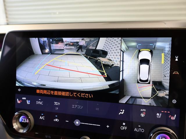 ＲＸ ＲＸ５００ｈ　Ｆスポーツパフォーマンス　パノラマサンルーフ　フレアレッド半革シート　デジタルインナーミラー　アドバンスドパーク　ヘッドアップディスプレイ　輻射ヒーター　オレンジキャリパー　おくだけ充電　純正前後ドラレコ　パワーバックドア（12枚目）