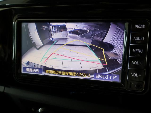 ハイラックス Ｚ　オーバーフェンダー　ＴＲＤスポーツバー　ベッドライナー　革調シートカバー　ＴＯＹＯＴＡデカール　ＬＥＤヘッドライト　純正ＳＤナビＴＶ　バックモニター　クリアランスソナー　寒冷地仕様　純正アルミ　４ＷＤ（12枚目）