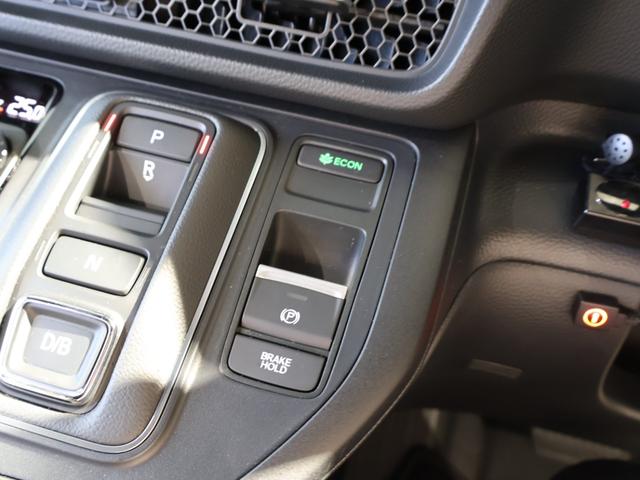 ステップワゴン ｅ：ＨＥＶスパーダ　登録済未使用車　１０型ディスプレイ　フルセグＴＶ　ブルートュース　ＨＤＭＩ　バックモニター　両側パワースライドドア　パワーバックドア　ＬＥＤヘッドライト　ブラインドスポットモニター　ハーフレザーシート（11枚目）