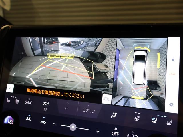アルファードハイブリッド Ｚ　ムーンルーフ　モデリスタエアロ＆マフラー　１３．２型有機ＥＬ後席モニター　パノラミックビュモニター　デジタルインナーミラー　トヨタチームメイト　ヘッドアップディスプレイ　パワーバックドア　黒革シート（14枚目）