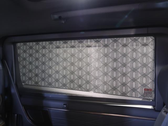 アルファードハイブリッド Ｚ　ムーンルーフ　モデリスタエアロ＆マフラー　１３．２型有機ＥＬ後席モニター　パノラミックビュモニター　デジタルインナーミラー　トヨタチームメイト　ヘッドアップディスプレイ　パワーバックドア　黒革シート（38枚目）