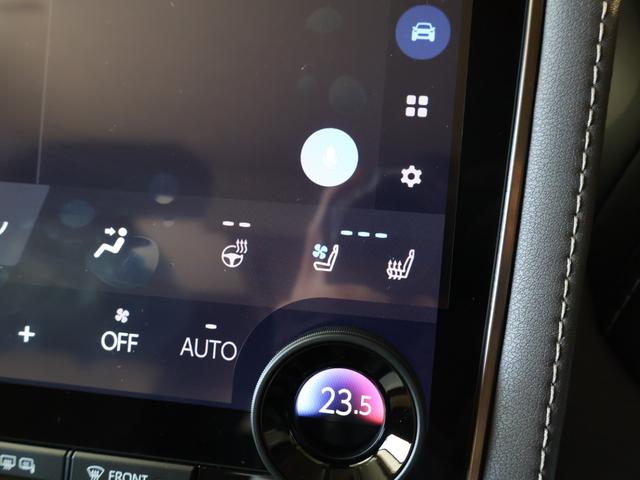 アルファードPHEV エグゼクティブラウンジ 登録済未使用車 モデリスタエアロ JBLサウンド メーカー14型ナビTV リアエンターテイメント ムーンルーフ デジタルインナーミラー 本革エグゼクティブラウンジシート ユニバーサルステップ ドラレコ(17枚目)