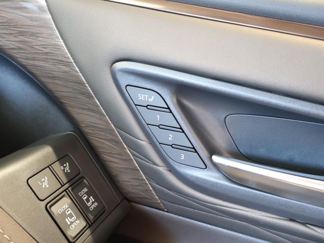 アルファードPHEV エグゼクティブラウンジ 登録済未使用車 モデリスタエアロ JBLサウンド メーカー14型ナビTV リアエンターテイメント ムーンルーフ デジタルインナーミラー 本革エグゼクティブラウンジシート ユニバーサルステップ ドラレコ(25枚目)