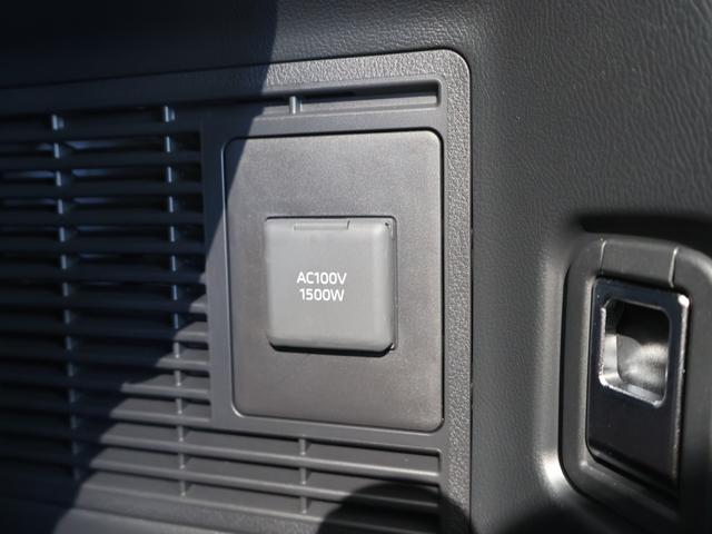 アルファードPHEV エグゼクティブラウンジ 登録済未使用車 モデリスタエアロ JBLサウンド メーカー14型ナビTV リアエンターテイメント ムーンルーフ デジタルインナーミラー 本革エグゼクティブラウンジシート ユニバーサルステップ ドラレコ(63枚目)