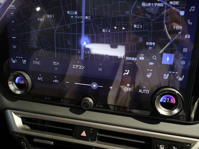 ＲＸ ＲＸ４５０ｈ＋　バージョンＬ　充電ケーブル　パノラマサンルーフ　モデリスタエアロ　ダークセピア半革エアーシート　パノラミックビューモニター　デジタルインナーミラー　パワーバックドア　後席電動リクライニング　輻射ヒーター　寒冷地仕様（17枚目）