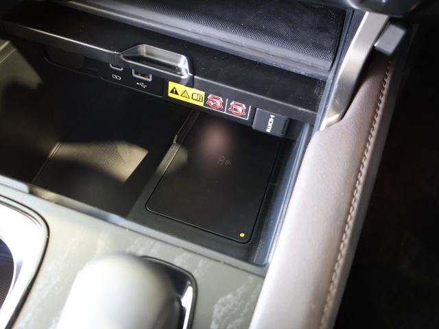 ＲＸ ＲＸ４５０ｈ＋　バージョンＬ　充電ケーブル　パノラマサンルーフ　モデリスタエアロ　ダークセピア半革エアーシート　パノラミックビューモニター　デジタルインナーミラー　パワーバックドア　後席電動リクライニング　輻射ヒーター　寒冷地仕様（22枚目）