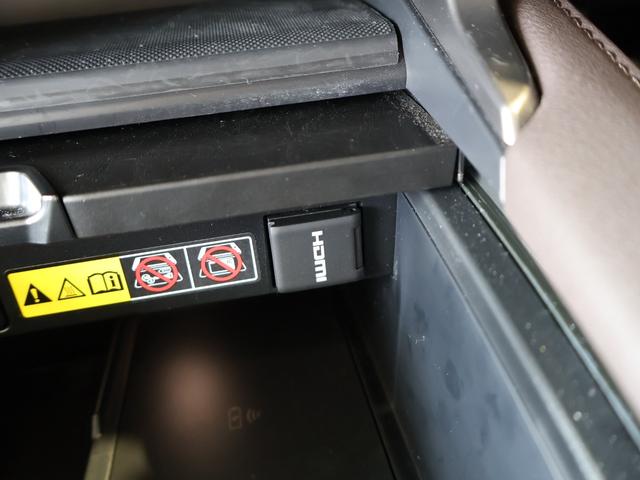 ＲＸ ＲＸ４５０ｈ＋　バージョンＬ　充電ケーブル　パノラマサンルーフ　モデリスタエアロ　ダークセピア半革エアーシート　パノラミックビューモニター　デジタルインナーミラー　パワーバックドア　後席電動リクライニング　輻射ヒーター　寒冷地仕様（23枚目）