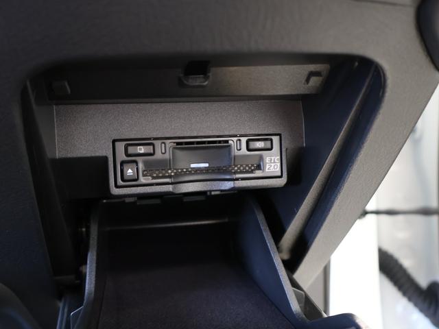 ＲＸ ＲＸ４５０ｈ＋　バージョンＬ　充電ケーブル　パノラマサンルーフ　モデリスタエアロ　ダークセピア半革エアーシート　パノラミックビューモニター　デジタルインナーミラー　パワーバックドア　後席電動リクライニング　輻射ヒーター　寒冷地仕様（26枚目）