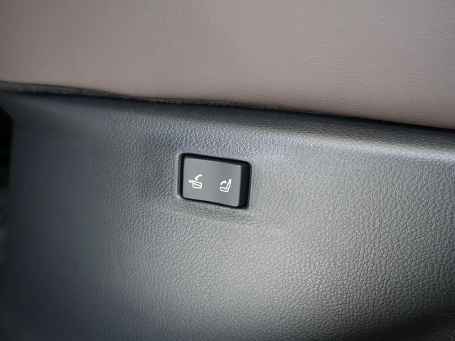 ＲＸ ＲＸ４５０ｈ＋　バージョンＬ　充電ケーブル　パノラマサンルーフ　モデリスタエアロ　ダークセピア半革エアーシート　パノラミックビューモニター　デジタルインナーミラー　パワーバックドア　後席電動リクライニング　輻射ヒーター　寒冷地仕様（40枚目）