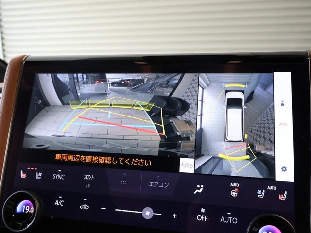 ヴェルファイアハイブリッド Ｚ　プレミア　モデリスタエアロ＆マフラー＆グリル　シグネチャーイルミ　イルミルーフスポイラー　クールシャインキット　ユニバーサルステップ　１３．２型後席モニター　ムーンルーフ　マルチカラーインテリアイルミネーション（26枚目）