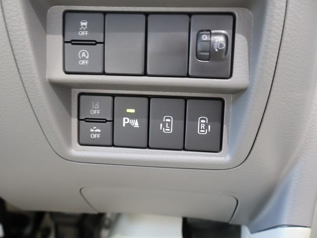 エブリイ Ｊリミテッド　ターボ　届出済未使用車　１０型ディスプレイオーディオ　ブルートュース　ＨＤＭＩ　バックモニター　両側パワースライドドア　専用ＬＥＤヘッドライト　シートヒーター　専用フロント＆リアバンパー　特別仕様車（10枚目）