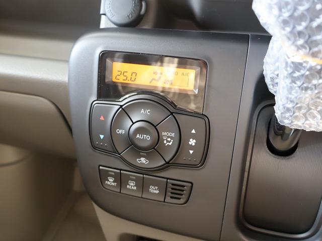 エブリイ Ｊリミテッド　ターボ　届出済未使用車　１０型ディスプレイオーディオ　ブルートュース　ＨＤＭＩ　バックモニター　両側パワースライドドア　専用ＬＥＤヘッドライト　シートヒーター　専用フロント＆リアバンパー　特別仕様車（12枚目）