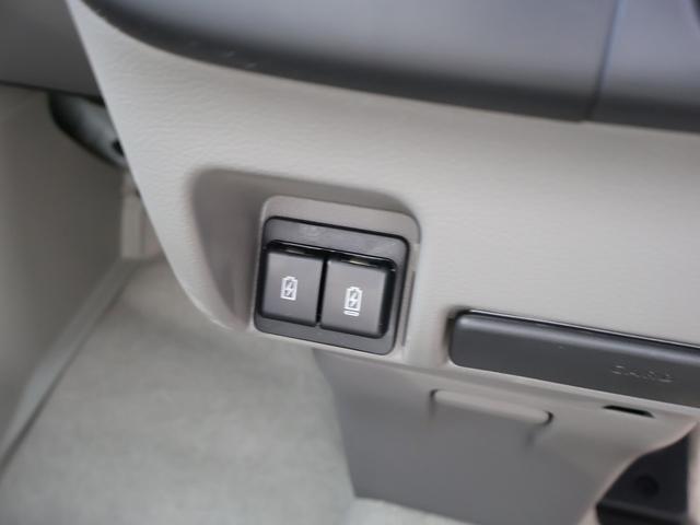 エブリイ Ｊリミテッド　ターボ　届出済未使用車　１０型ディスプレイオーディオ　ブルートュース　ＨＤＭＩ　バックモニター　両側パワースライドドア　専用ＬＥＤヘッドライト　シートヒーター　専用フロント＆リアバンパー　特別仕様車（13枚目）