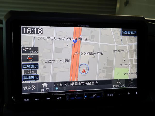 ジムニー XC アルパイン9型ナビTV バックモニター 茶革調シートカバー ブラックルーフ クロスカントリー16インチアルミ カスタムグリル 背面タイヤカバー 給油口カバー LEDヘッドライト 4WD 前後ドラレコ(4枚目)