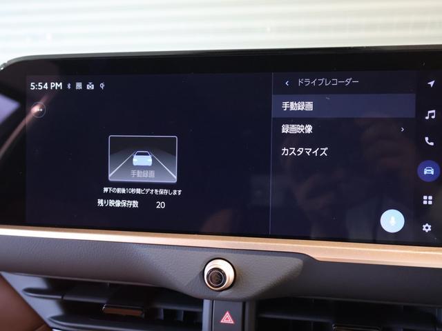 TOYOTA CROWN ESTATE Z