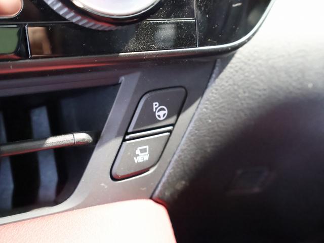 NX NX350h Fスポーツ マークレビンソンサウンド パノラマサンルーフ デジタルインナーミラー 赤/黒本革エアシート アドバンスドパーク オレンジキャリパー パワーバックドア 後席電動リクライニング おくだけ充電 寒冷地仕様(7枚目)