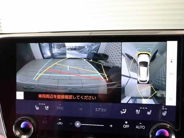 NX NX350h Fスポーツ マークレビンソンサウンド パノラマサンルーフ デジタルインナーミラー 赤/黒本革エアシート アドバンスドパーク オレンジキャリパー パワーバックドア 後席電動リクライニング おくだけ充電 寒冷地仕様(10枚目)