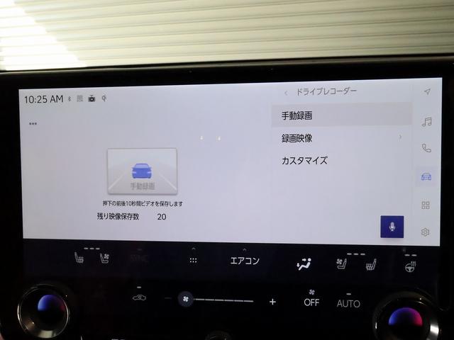 NX NX350h Fスポーツ マークレビンソンサウンド パノラマサンルーフ デジタルインナーミラー 赤/黒本革エアシート アドバンスドパーク オレンジキャリパー パワーバックドア 後席電動リクライニング おくだけ充電 寒冷地仕様(11枚目)