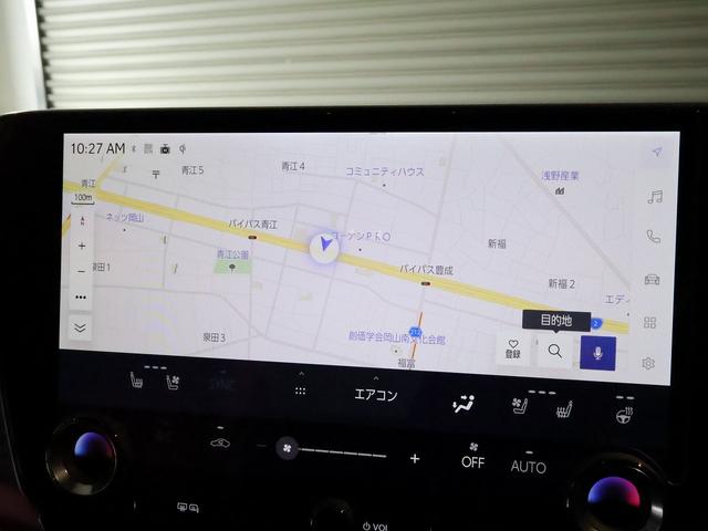 NX NX350h Fスポーツ マークレビンソンサウンド パノラマサンルーフ デジタルインナーミラー 赤/黒本革エアシート アドバンスドパーク オレンジキャリパー パワーバックドア 後席電動リクライニング おくだけ充電 寒冷地仕様(13枚目)