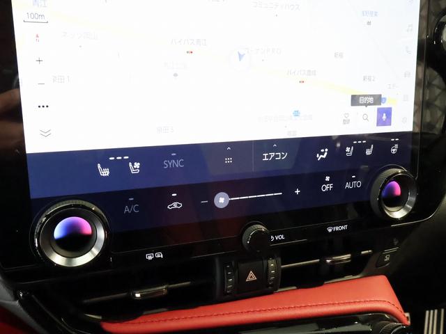 NX NX350h Fスポーツ マークレビンソンサウンド パノラマサンルーフ デジタルインナーミラー 赤/黒本革エアシート アドバンスドパーク オレンジキャリパー パワーバックドア 後席電動リクライニング おくだけ充電 寒冷地仕様(15枚目)