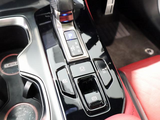 NX NX350h Fスポーツ マークレビンソンサウンド パノラマサンルーフ デジタルインナーミラー 赤/黒本革エアシート アドバンスドパーク オレンジキャリパー パワーバックドア 後席電動リクライニング おくだけ充電 寒冷地仕様(16枚目)