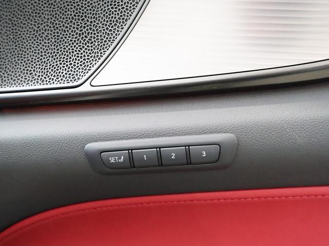 NX NX350h Fスポーツ マークレビンソンサウンド パノラマサンルーフ デジタルインナーミラー 赤/黒本革エアシート アドバンスドパーク オレンジキャリパー パワーバックドア 後席電動リクライニング おくだけ充電 寒冷地仕様(17枚目)