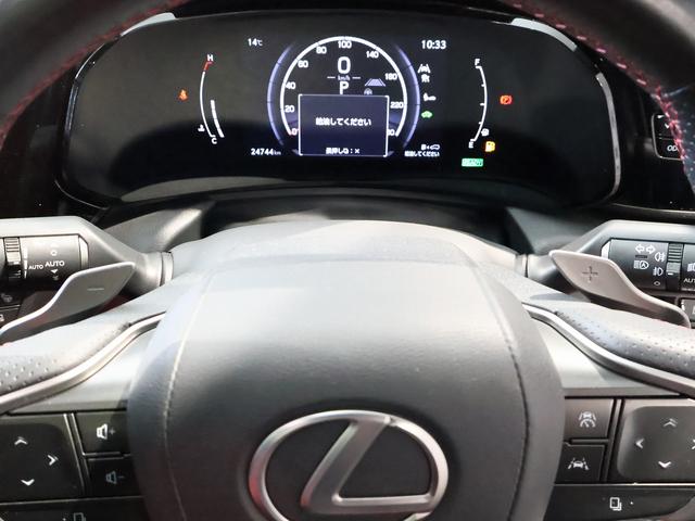 NX NX350h Fスポーツ マークレビンソンサウンド パノラマサンルーフ デジタルインナーミラー 赤/黒本革エアシート アドバンスドパーク オレンジキャリパー パワーバックドア 後席電動リクライニング おくだけ充電 寒冷地仕様(21枚目)