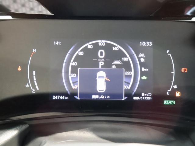 NX NX350h Fスポーツ マークレビンソンサウンド パノラマサンルーフ デジタルインナーミラー 赤/黒本革エアシート アドバンスドパーク オレンジキャリパー パワーバックドア 後席電動リクライニング おくだけ充電 寒冷地仕様(22枚目)