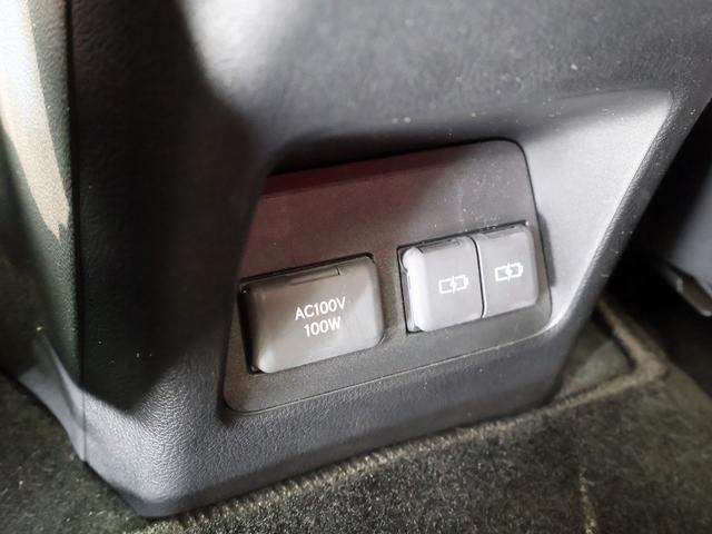 NX NX350h Fスポーツ マークレビンソンサウンド パノラマサンルーフ デジタルインナーミラー 赤/黒本革エアシート アドバンスドパーク オレンジキャリパー パワーバックドア 後席電動リクライニング おくだけ充電 寒冷地仕様(29枚目)