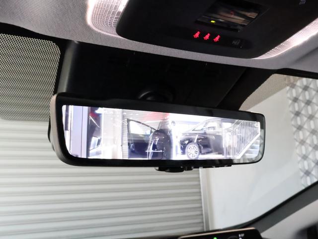 プリウス Z パノラマルーフ モデリスタエアロ(F・S・R) 前後録画機能付デジタルインナーミラー パノラミックビューモニター LEDヘッドライト パワーバックドア ブラインドスポットモニター クリアランスソナー(5枚目)