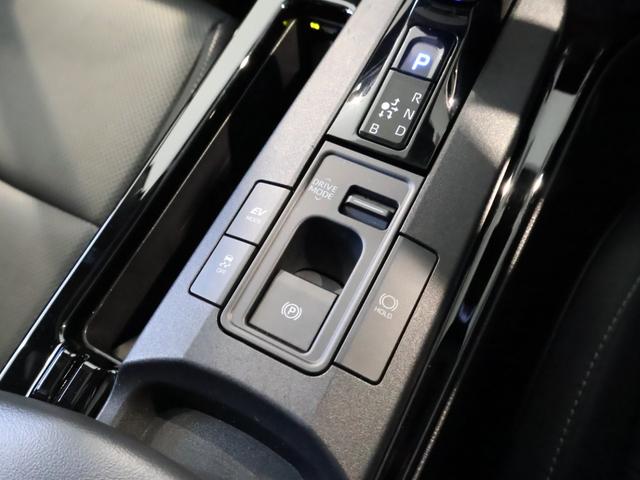 プリウス Z パノラマルーフ モデリスタエアロ(F・S・R) 前後録画機能付デジタルインナーミラー パノラミックビューモニター LEDヘッドライト パワーバックドア ブラインドスポットモニター クリアランスソナー(17枚目)