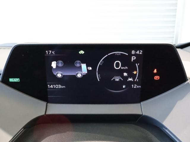 プリウス Z パノラマルーフ モデリスタエアロ(F・S・R) 前後録画機能付デジタルインナーミラー パノラミックビューモニター LEDヘッドライト パワーバックドア ブラインドスポットモニター クリアランスソナー(29枚目)