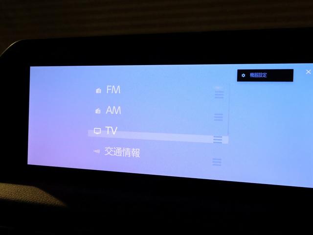 ランドクルーザー250 VX サンルーフ 黒本革シート モデリスタ20インチアルミ プレミアムサウンド デジタルインナーミラー 三眼LEDヘッドライト パワーバックドア パノラミックビュモニター 純正前後ドラレコ 7人乗り 寒冷地(8枚目)