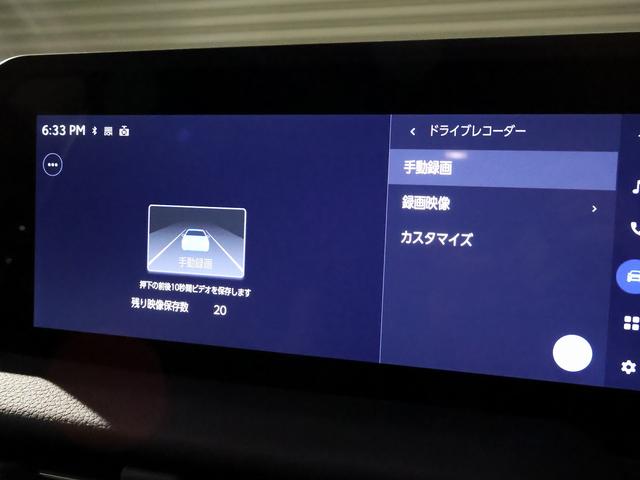 ランドクルーザー250 VX サンルーフ 黒本革シート モデリスタ20インチアルミ プレミアムサウンド デジタルインナーミラー 三眼LEDヘッドライト パワーバックドア パノラミックビュモニター 純正前後ドラレコ 7人乗り 寒冷地(27枚目)