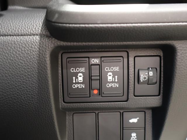 ステップワゴン e:HEVスパーダ 登録済未使用車 10型ディスプレイ フルセグTV ブルートゥース HDMI バックモニター 両側パワースライドドア パワーバックドア LEDヘッドライト ブラインドスポットモニター ハーフレザーシート(7枚目)