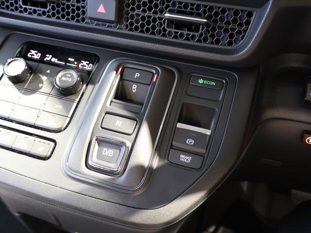 ステップワゴン e:HEVスパーダ 登録済未使用車 10型ディスプレイ フルセグTV ブルートゥース HDMI バックモニター 両側パワースライドドア パワーバックドア LEDヘッドライト ブラインドスポットモニター ハーフレザーシート(10枚目)