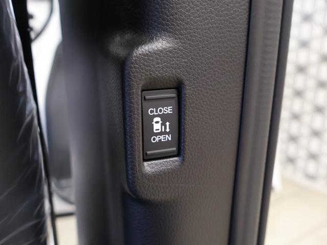 ステップワゴン e:HEVスパーダ 登録済未使用車 10型ディスプレイ フルセグTV ブルートゥース HDMI バックモニター 両側パワースライドドア パワーバックドア LEDヘッドライト ブラインドスポットモニター ハーフレザーシート(24枚目)