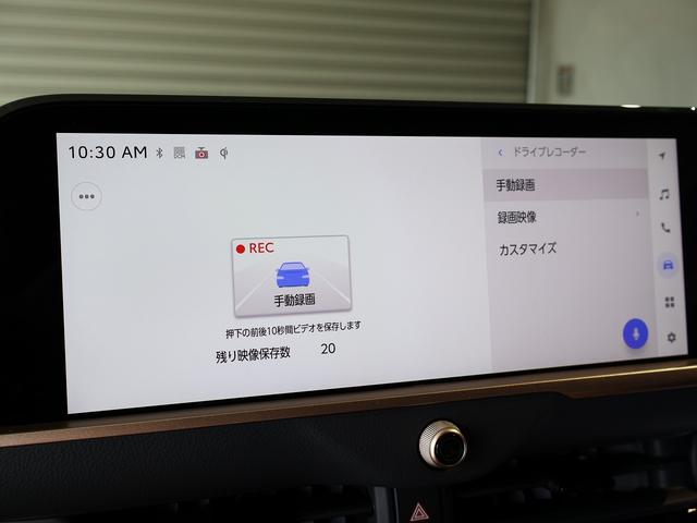 クラウンエステート Ｚ　登録済未使用車　パノラマルーフ　モデリスタエアロ　ブラウン本革シート　デジタルインナーミラー　パワーバックドア　ブラインドスポットモニター　ＬＥＤヘッドライト　ヘッドアップディスプレイ　純正アルミ（6枚目）