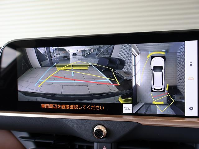 クラウンエステート Ｚ　登録済未使用車　パノラマルーフ　モデリスタエアロ　ブラウン本革シート　デジタルインナーミラー　パワーバックドア　ブラインドスポットモニター　ＬＥＤヘッドライト　ヘッドアップディスプレイ　純正アルミ（15枚目）