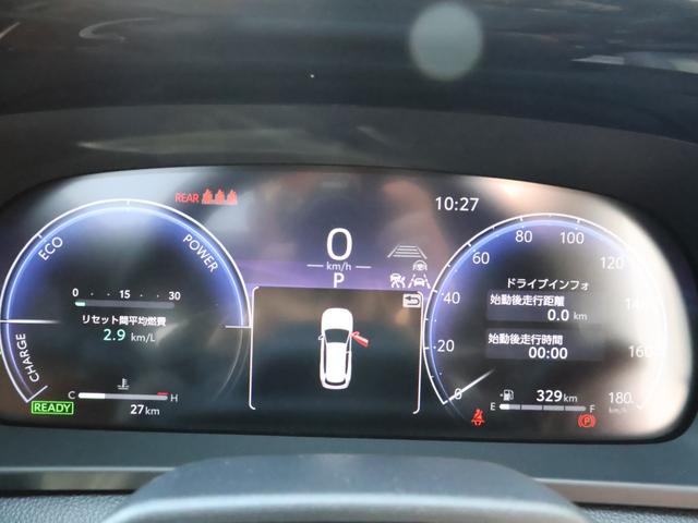 クラウンエステート Ｚ　登録済未使用車　パノラマルーフ　モデリスタエアロ　ブラウン本革シート　デジタルインナーミラー　パワーバックドア　ブラインドスポットモニター　ＬＥＤヘッドライト　ヘッドアップディスプレイ　純正アルミ（30枚目）