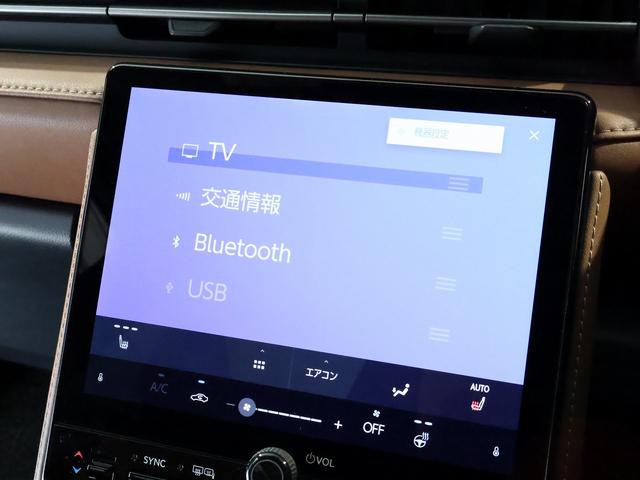 ＬＢＸ リラックス　サドルタン本革シート　アドバンスドドライブ　パノラミックビューモニター　ＬＥＤヘッドライト　パワーバックドア　ブラインドスポットモニター　クリアランスソナー　純正前後ドラレコ　ワンオーナー　禁煙車（8枚目）